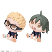 Sega Prize Haikyu!! Kei Tsukishima & Tadashi Yamaguchi Kyurumi Figure alternate product photo 3