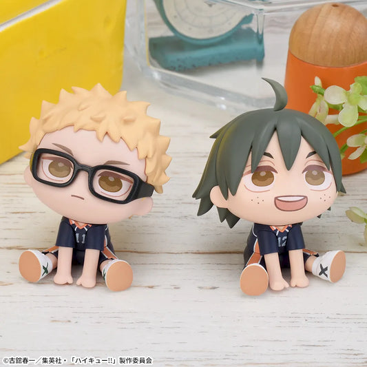 Sega Prize Haikyu!! Kei Tsukishima & Tadashi Yamaguchi Kyurumi Figure main product photo
