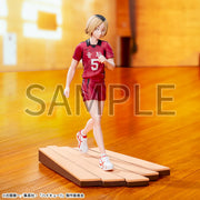 Sega Prize Haikyu!! Kenma Kozume High Premium Figure alternate product photo 2