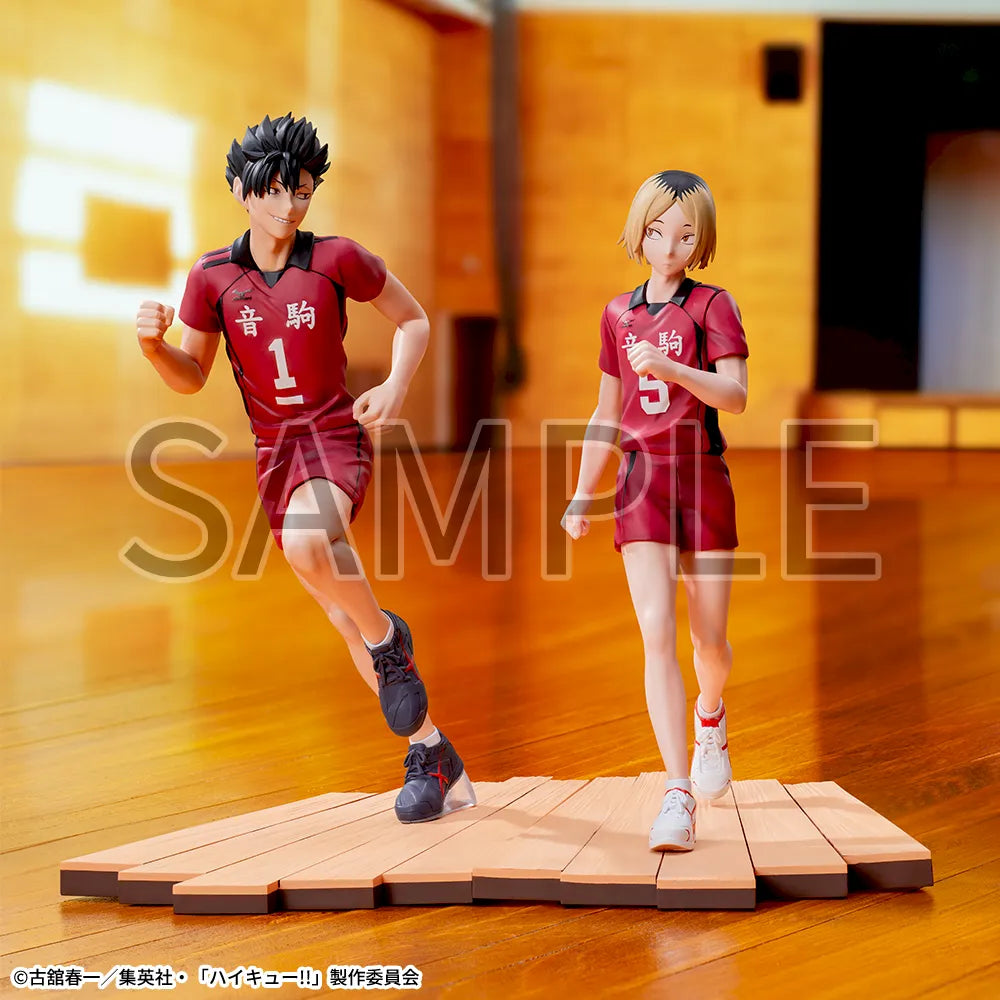 Sega Prize Haikyu!! Kenma Kozume High Premium Figure alternate product photo 4