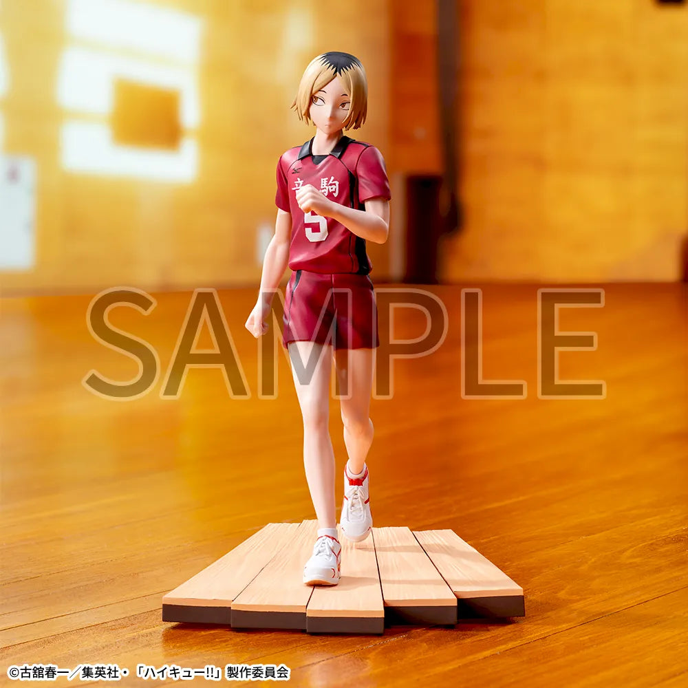 Sega Prize Haikyu!! Kenma Kozume High Premium Figure main product photo