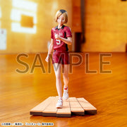 Sega Prize Haikyu!! Kenma Kozume High Premium Figure main product photo