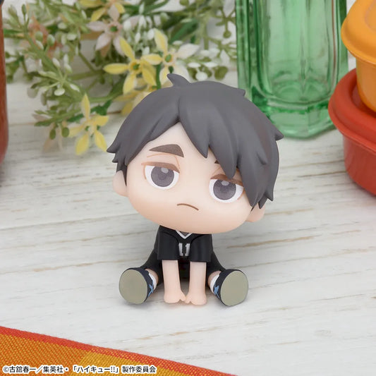 Sega Prize Haikyu!! Osamu Miya Kyurumi Mini Figure main product photo