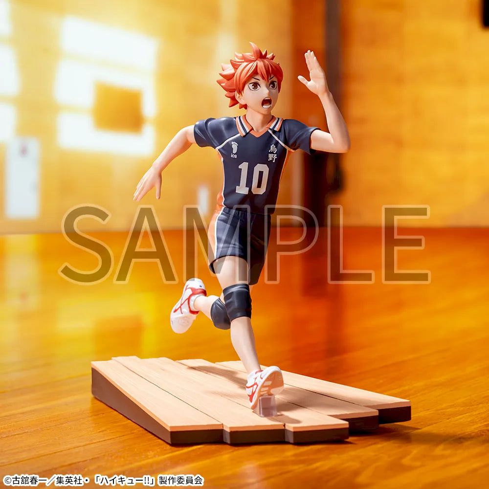 Sega Prize Haikyu!! Shoyo Hinata High Premium Figure alternate product photo 2