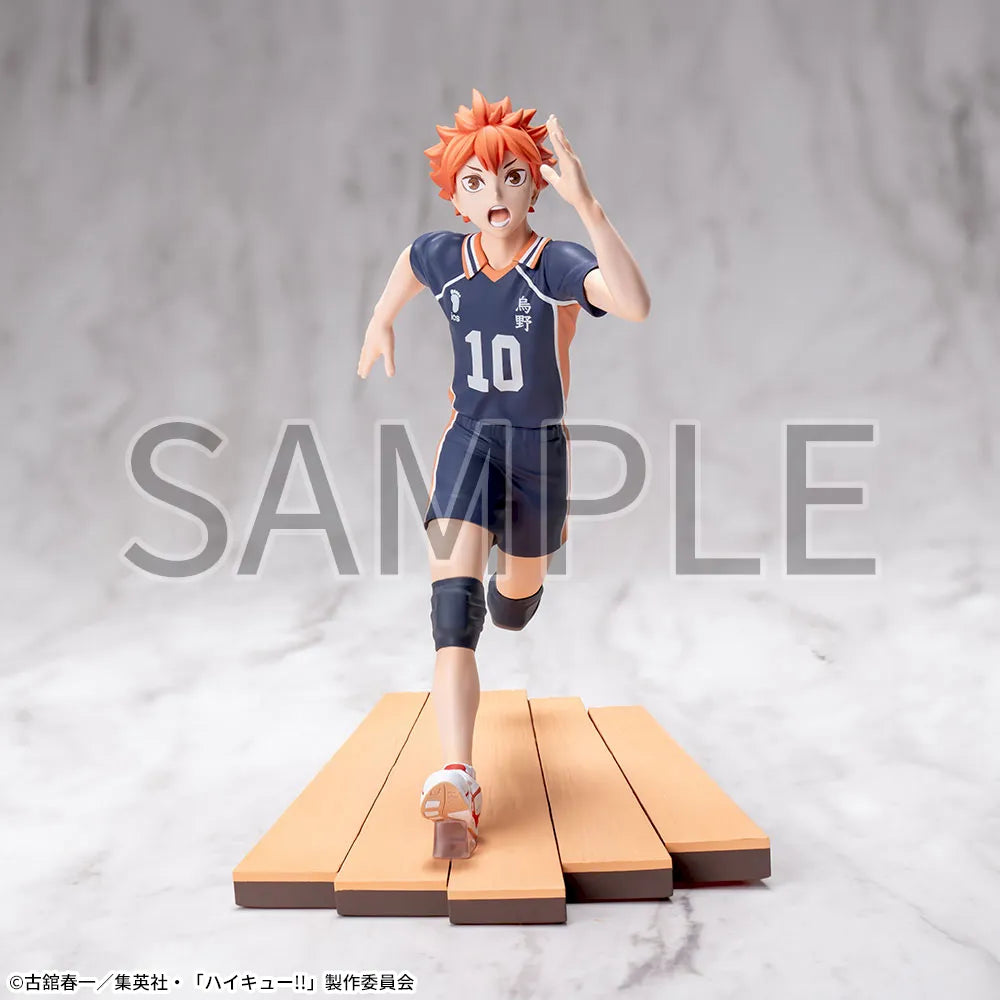 Sega Prize Haikyu!! Shoyo Hinata High Premium Figure alternate product photo 4