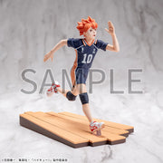 Sega Prize Haikyu!! Shoyo Hinata High Premium Figure alternate product photo 5