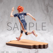 Sega Prize Haikyu!! Shoyo Hinata High Premium Figure alternate product photo 6