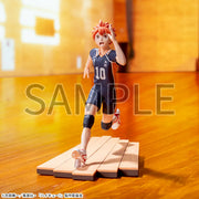 Sega Prize Haikyu!! Shoyo Hinata High Premium Figure main product photo