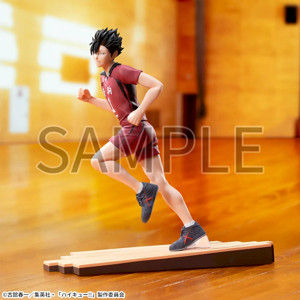Sega Prize Haikyu!! Tetsuro Kuroo High Premium Figure alternate product photo 2
