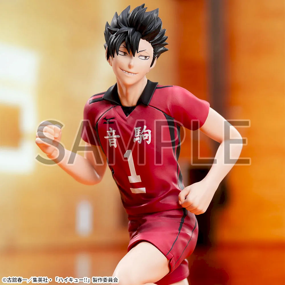 Sega Prize Haikyu!! Tetsuro Kuroo High Premium Figure alternate product photo 3