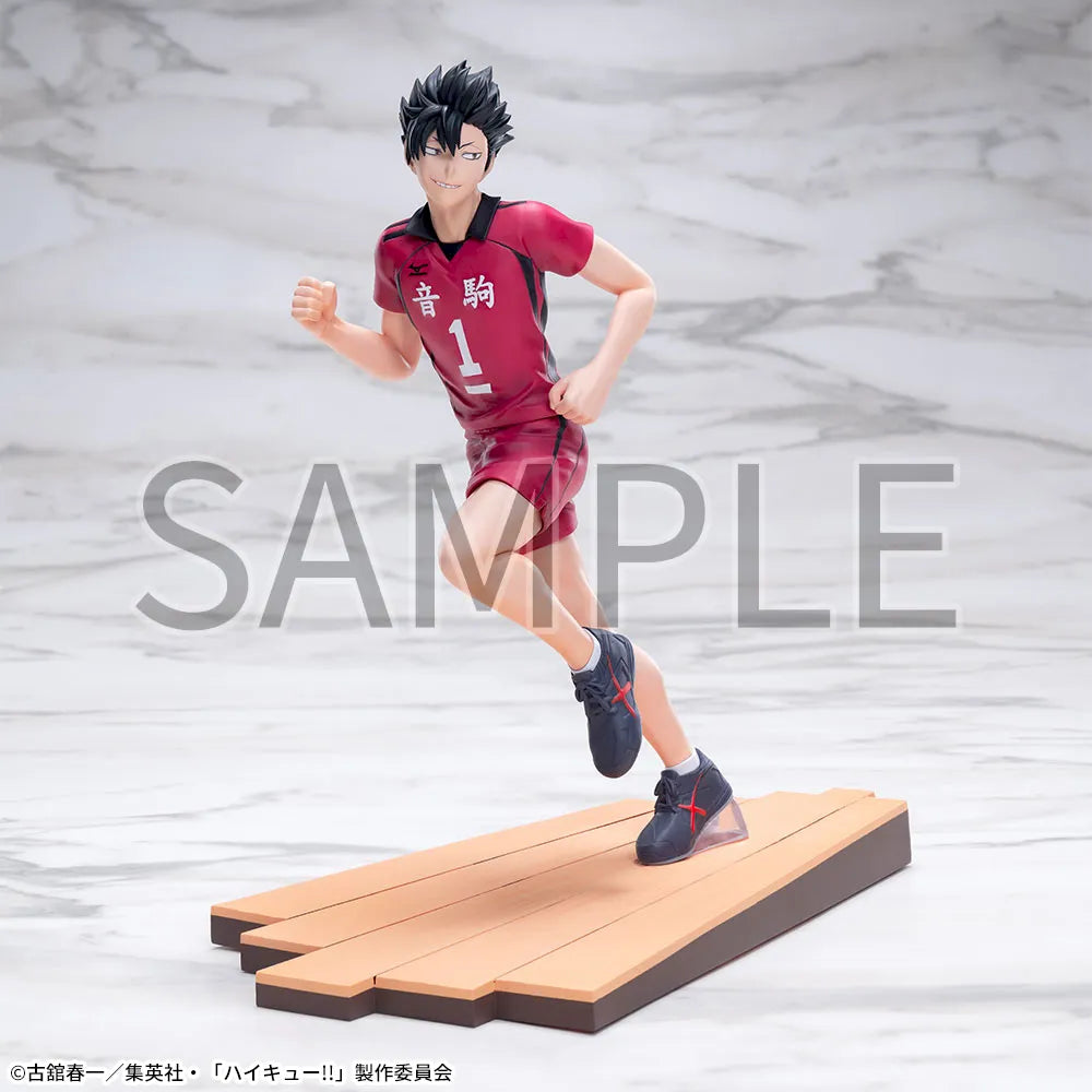 Sega Prize Haikyu!! Tetsuro Kuroo High Premium Figure alternate product photo 5