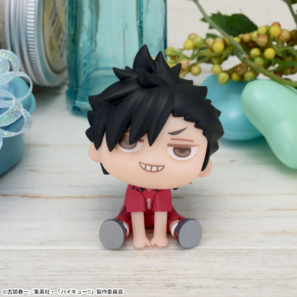 Sega Prize Haikyu!! Tetsuro Kuroo Kyurumi Mini Figure main product photo