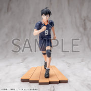 Sega Prize Haikyu!! Tobio Kageyama High Premium Figure alternate product photo 4
