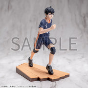 Sega Prize Haikyu!! Tobio Kageyama High Premium Figure alternate product photo 5