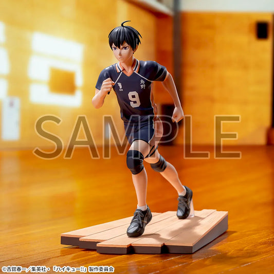 Sega Prize Haikyu!! Tobio Kageyama High Premium Figure main product photo