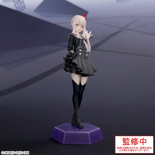 Sega Prize Hatsune Miku: Colorful Stage! Mizuki Akiyama Desktop x Decorate Collections Figure main product photo