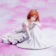 Sega Prize I'm Getting Married to a Girl I Hate in My Class Akane Sakuramori Wedding Dress Ver. Yumemirize Figure alternate product photo 5
