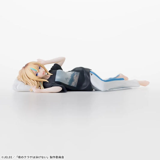 Sega Prize Jellyfish Can't Swim in the Night Kano Yamanouchi Chokonose Premium Figure main product photo