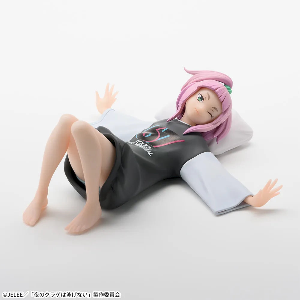Sega Prize Jellyfish Can't Swim in the Night Kiui Watase Chokonose Premium Figure alternate product photo 2