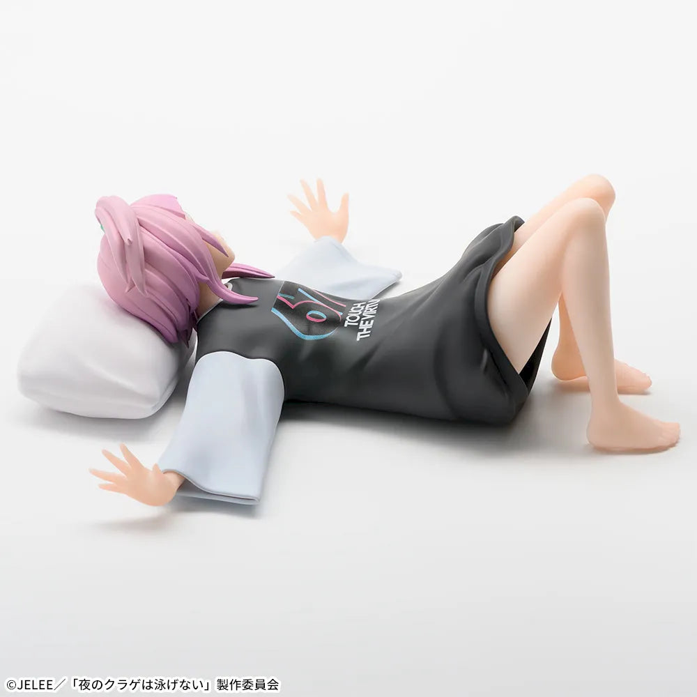 Sega Prize Jellyfish Can't Swim in the Night Kiui Watase Chokonose Premium Figure alternate product photo 3