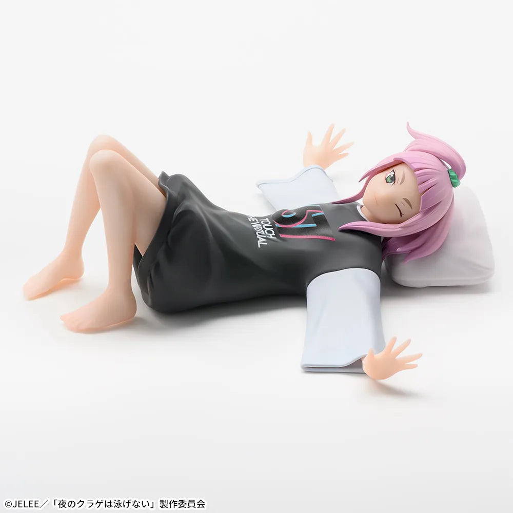Sega Prize Jellyfish Can't Swim in the Night Kiui Watase Chokonose Premium Figure main product photo