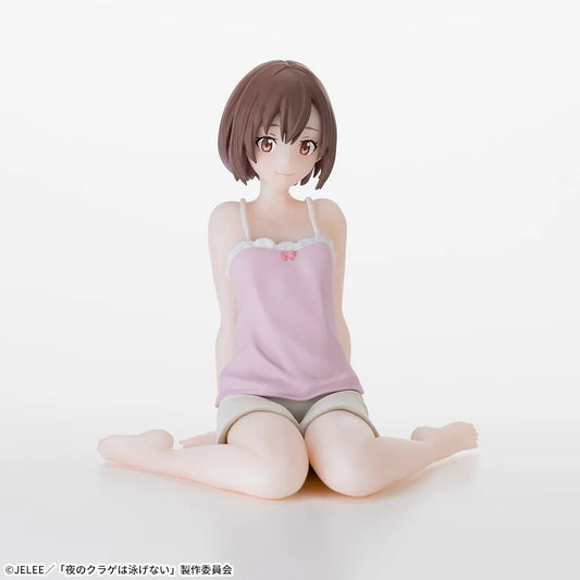 Sega Prize Jellyfish Can't Swim in the Night Mahiru Kozuki Chokonose Premium Figure main product photo