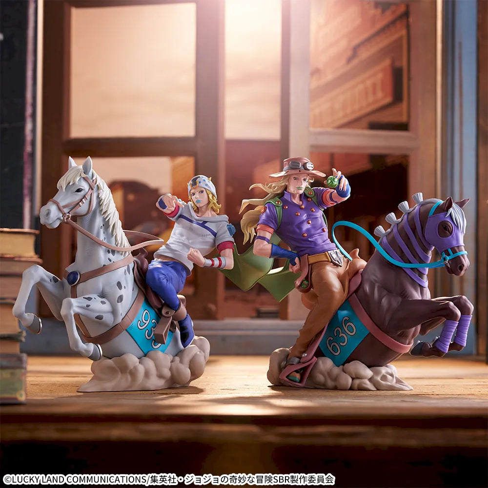 Sega Prize JoJo's Bizarre Adventure: Steel Ball Run Gyro Zeppeli Xross Link MAX Figure alternate product photo 5