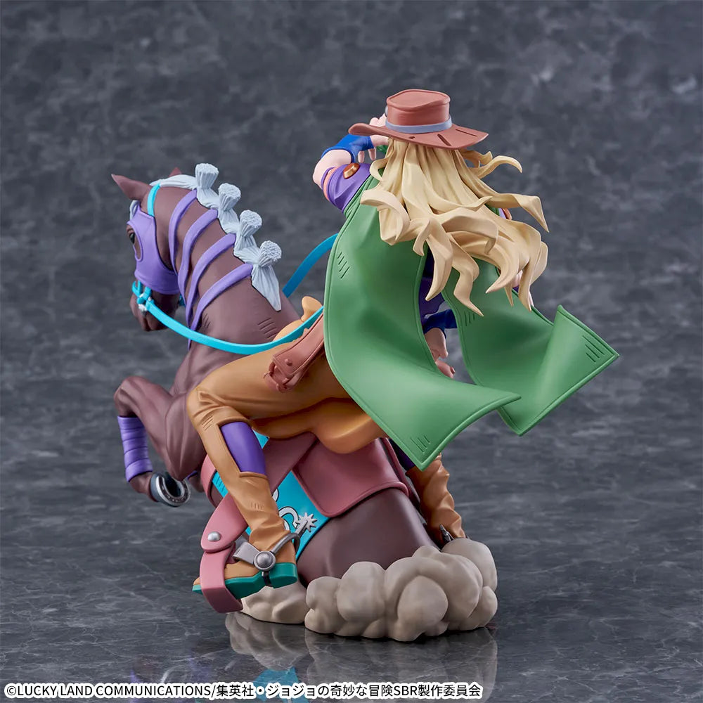 Sega Prize JoJo's Bizarre Adventure: Steel Ball Run Gyro Zeppeli Xross Link MAX Figure alternate product photo 7