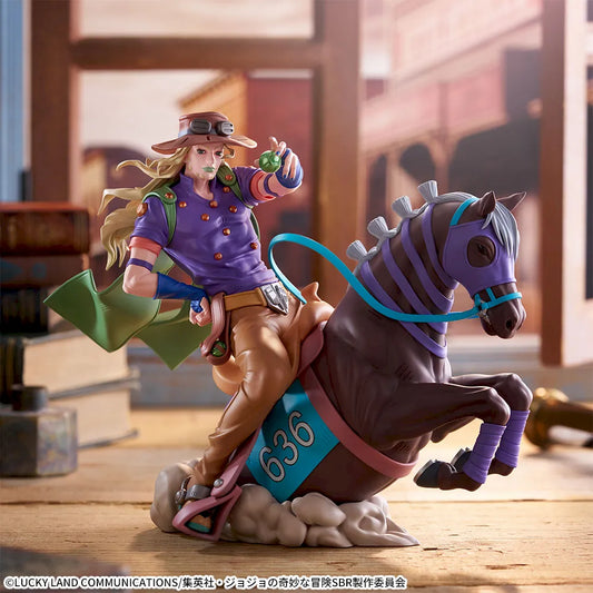 Sega Prize JoJo's Bizarre Adventure: Steel Ball Run Gyro Zeppeli Xross Link MAX Figure main product photo