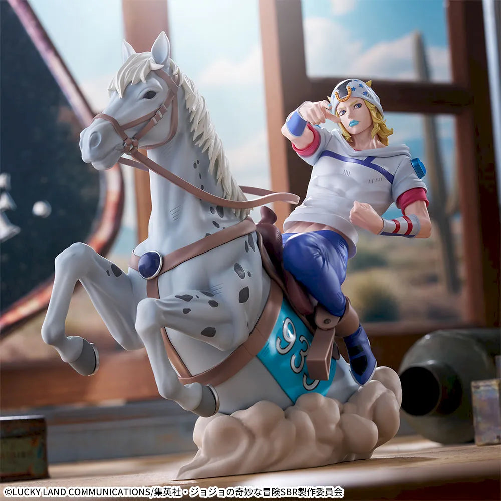 Sega Prize JoJo's Bizarre Adventure: Steel Ball Run Johnny Joestar Xross Link MAX Figure alternate product photo 3