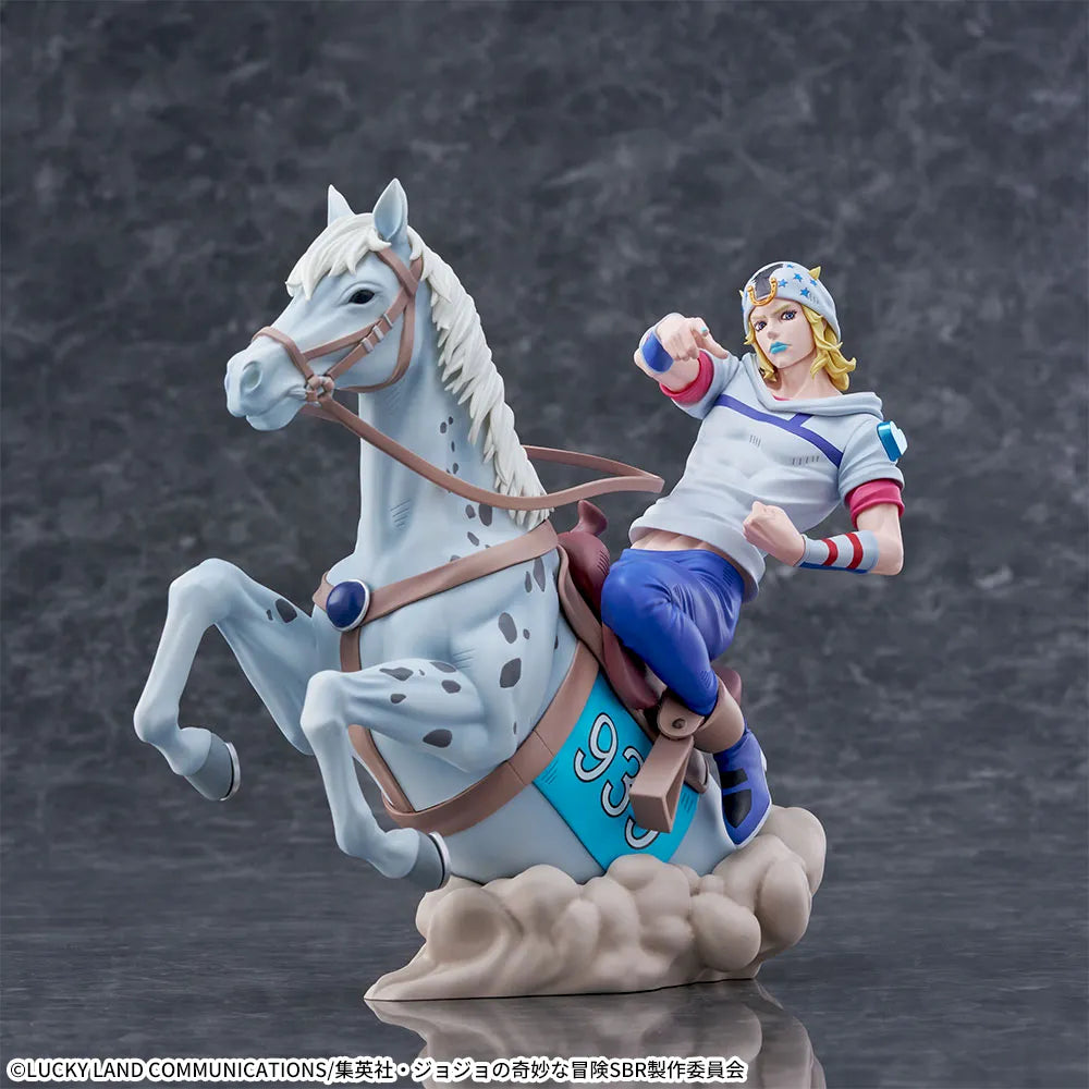 Sega Prize JoJo's Bizarre Adventure: Steel Ball Run Johnny Joestar Xross Link MAX Figure alternate product photo 6
