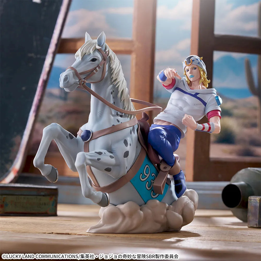 Sega Prize JoJo's Bizarre Adventure: Steel Ball Run Johnny Joestar Xross Link MAX Figure main product photo