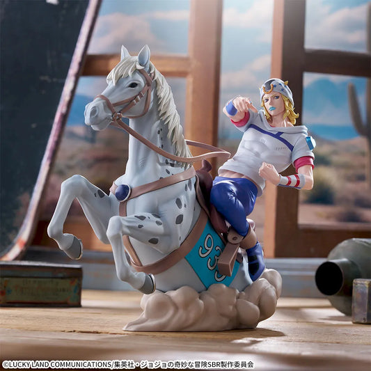 Sega Prize JoJo's Bizarre Adventure: Steel Ball Run Johnny Joestar Xross Link MAX Figure main product photo