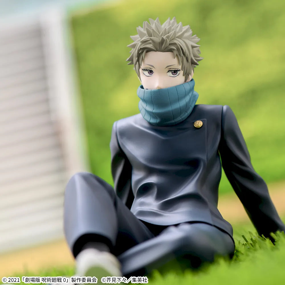 Sega Prize Jujutsu Kaisen 0 Toge Inumaki Yumemirize Figure alternate product photo 2