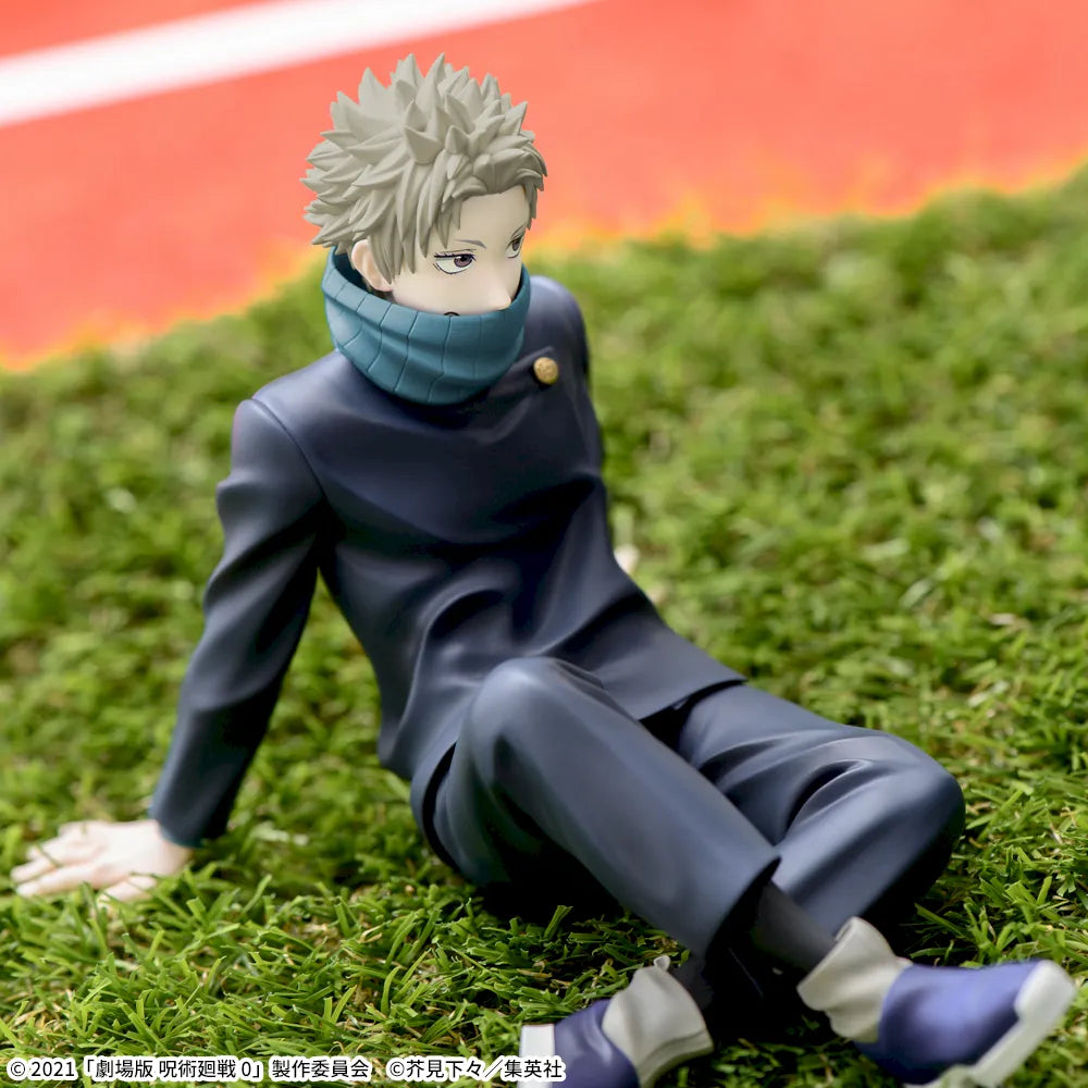 Sega Prize Jujutsu Kaisen 0 Toge Inumaki Yumemirize Figure alternate product photo 3