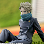 Sega Prize Jujutsu Kaisen 0 Toge Inumaki Yumemirize Figure alternate product photo 4