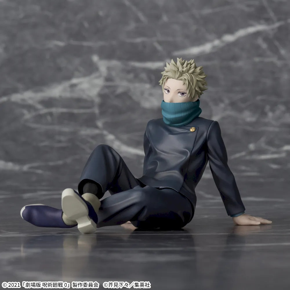 Sega Prize Jujutsu Kaisen 0 Toge Inumaki Yumemirize Figure alternate product photo 5