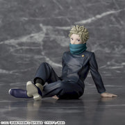 Sega Prize Jujutsu Kaisen 0 Toge Inumaki Yumemirize Figure alternate product photo 5