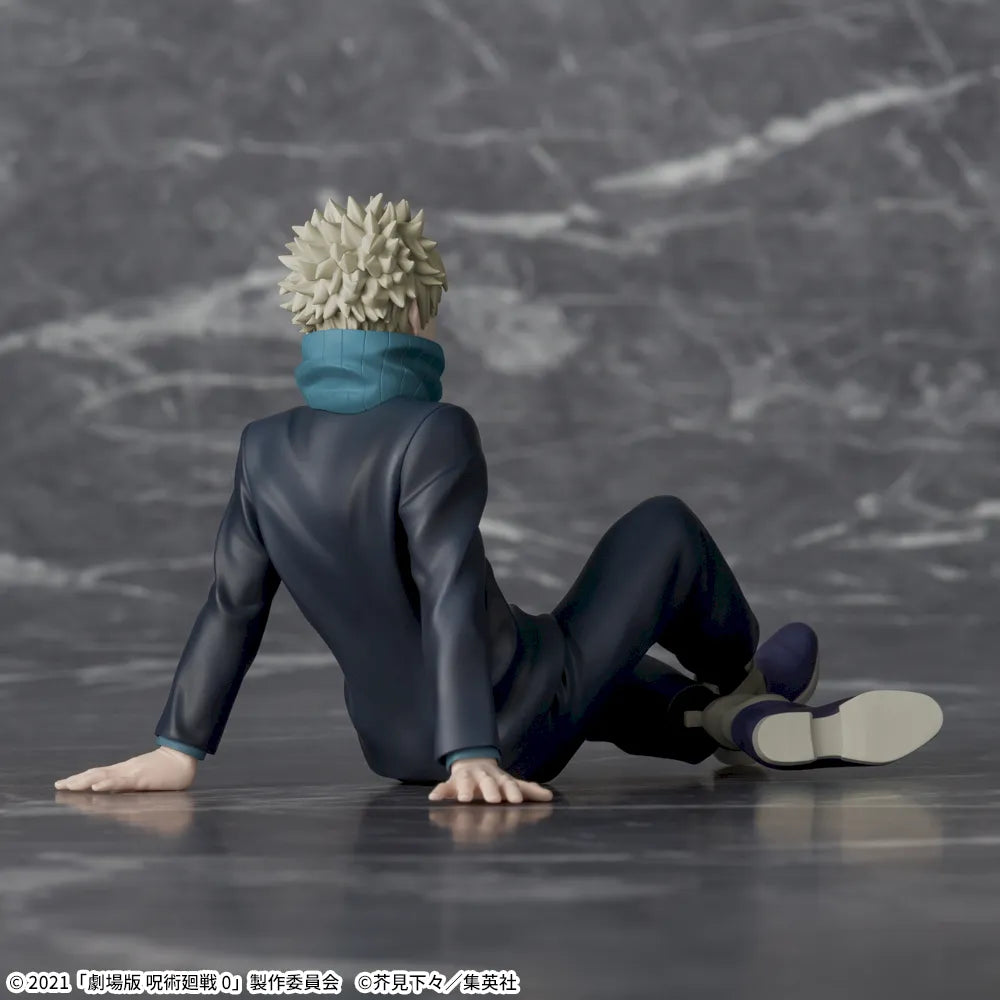 Sega Prize Jujutsu Kaisen 0 Toge Inumaki Yumemirize Figure alternate product photo 6