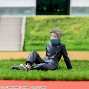 Sega Prize Jujutsu Kaisen 0 Toge Inumaki Yumemirize Figure main product photo