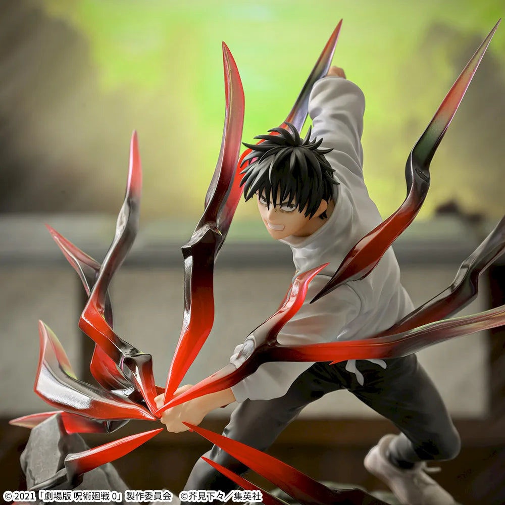 Sega Prize Jujutsu Kaisen 0 Yuta Okkotsu Black Flash Ver. Luminasta Figure alternate product photo 3