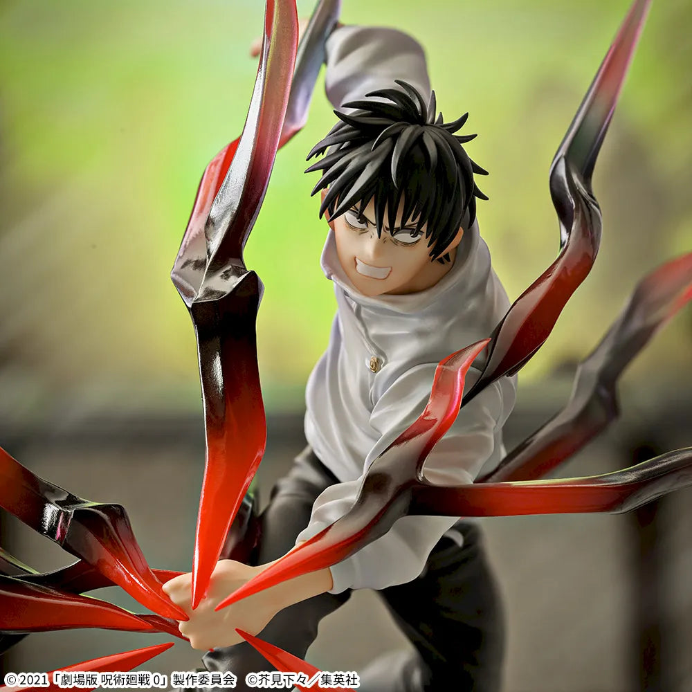 Sega Prize Jujutsu Kaisen 0 Yuta Okkotsu Black Flash Ver. Luminasta Figure alternate product photo 5