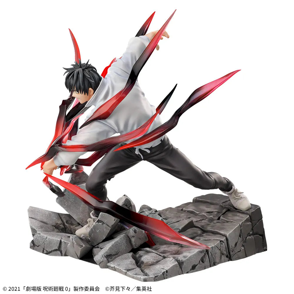 Sega Prize Jujutsu Kaisen 0 Yuta Okkotsu Black Flash Ver. Luminasta Figure alternate product photo 7