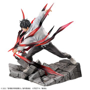 Sega Prize Jujutsu Kaisen 0 Yuta Okkotsu Black Flash Ver. Luminasta Figure alternate product photo 7