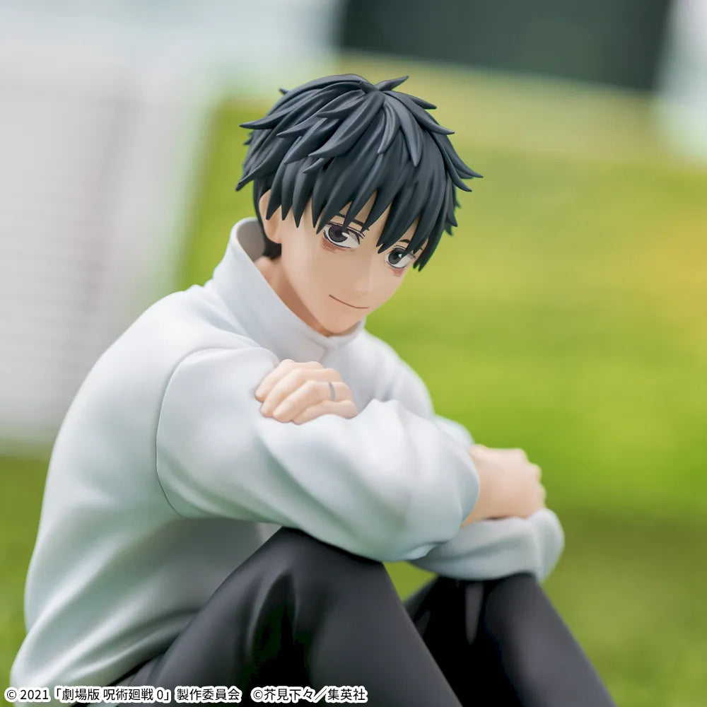Sega Prize Jujutsu Kaisen 0 Yuta Okkotsu Yumemirize Figure alternate product photo 4