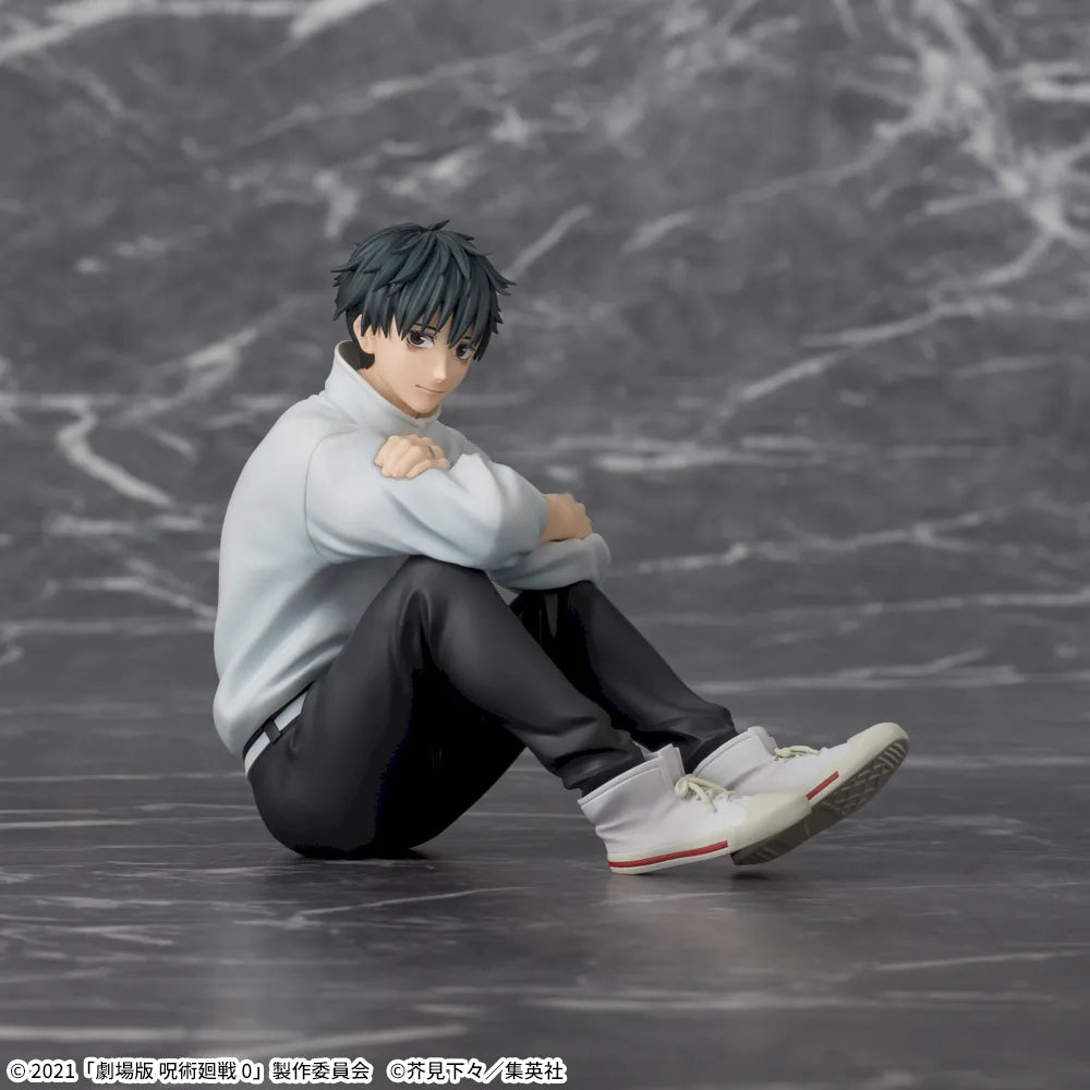 Sega Prize Jujutsu Kaisen 0 Yuta Okkotsu Yumemirize Figure alternate product photo 5
