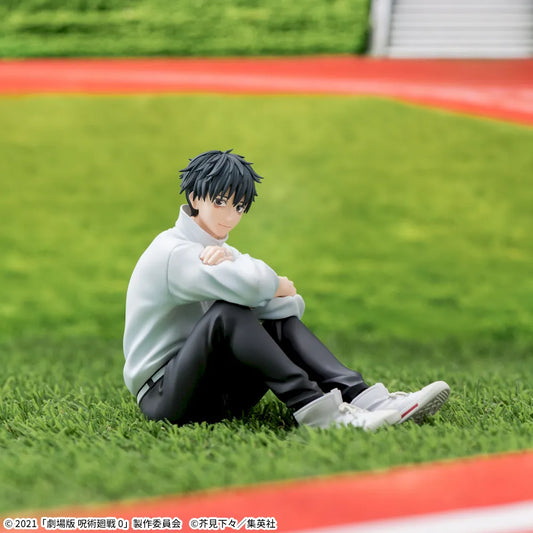 Sega Prize Jujutsu Kaisen 0 Yuta Okkotsu Yumemirize Figure main product photo