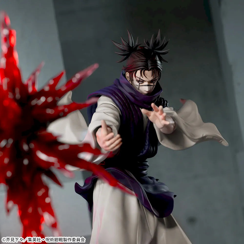 Sega Prize Jujutsu Kaisen Choso Culling Game Ver. Luminasta Figure alternate product photo 2