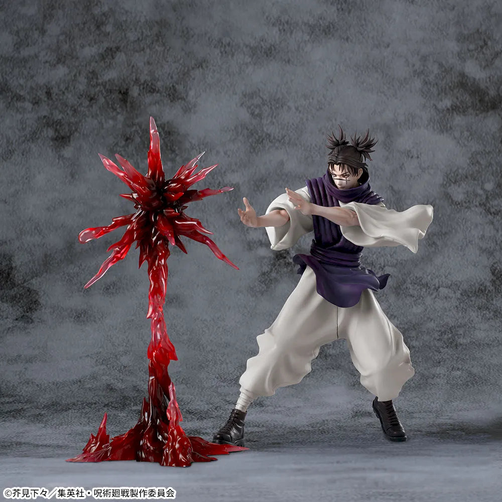 Sega Prize Jujutsu Kaisen Choso Culling Game Ver. Luminasta Figure alternate product photo 5