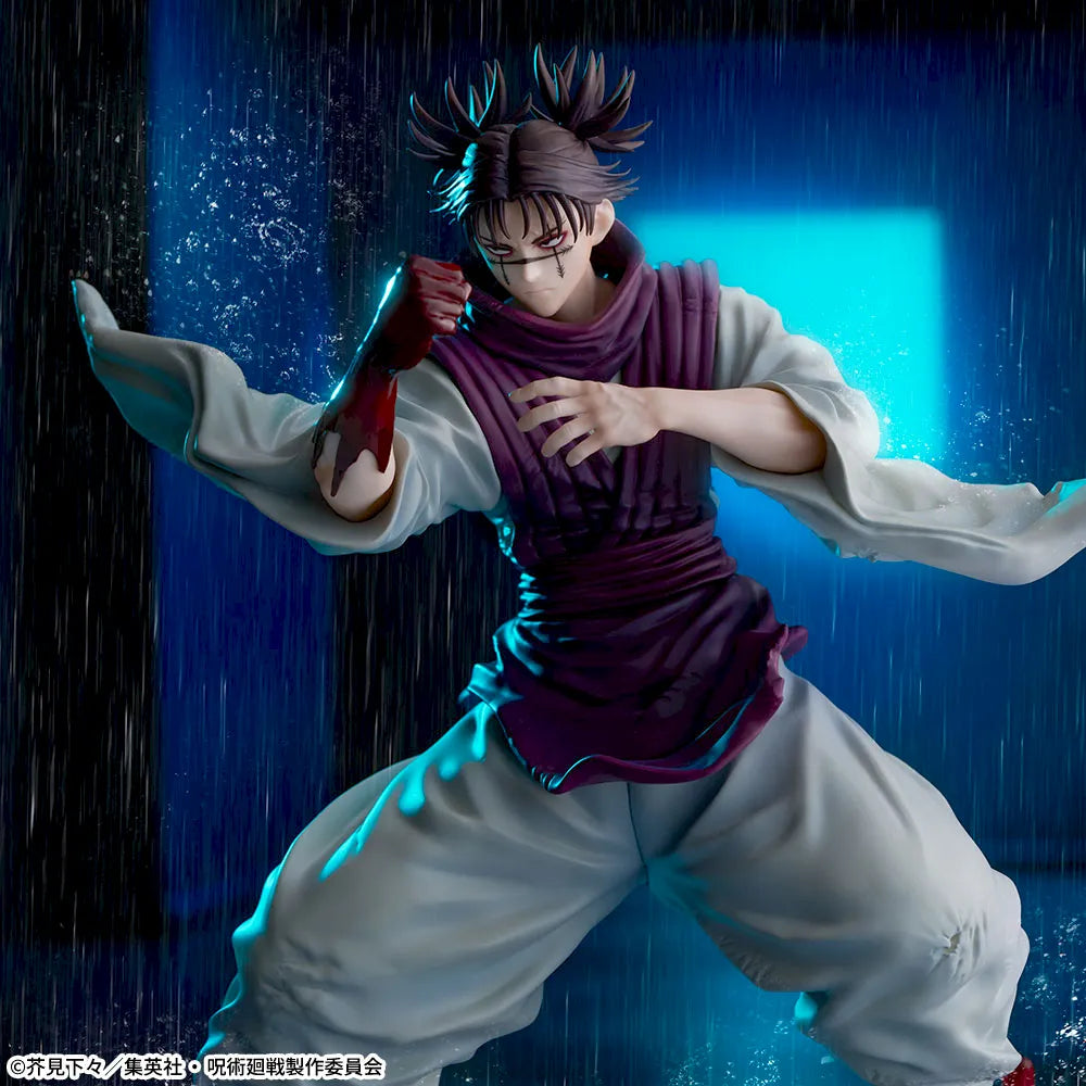 Sega Prize Jujutsu Kaisen Choso Flowing Red Scale Stack Ver. FIGURIZM Alpha Figure alternate product photo 4